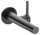 Keuco-KE-EHM-WT-Mischer-IXMO-59516-rund-Wandmontage-265-mm-Schwarzchrom-geb-59516132101 gallery number 1